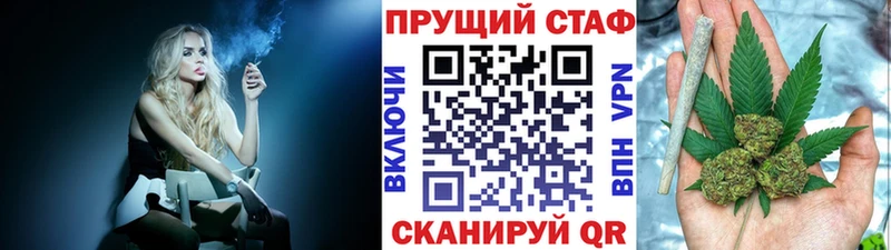 Виды наркотиков купить Нерюнгри Гашиш  Альфа ПВП  МЕФ  Бошки Шишки 