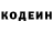 Кетамин VHQ Olle Lundstrom