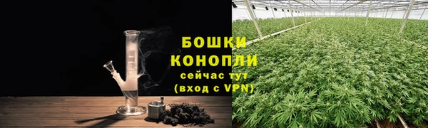 кокаин перу Белоозёрский