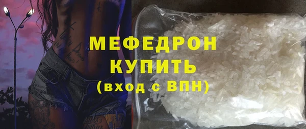 кокаин перу Белоозёрский
