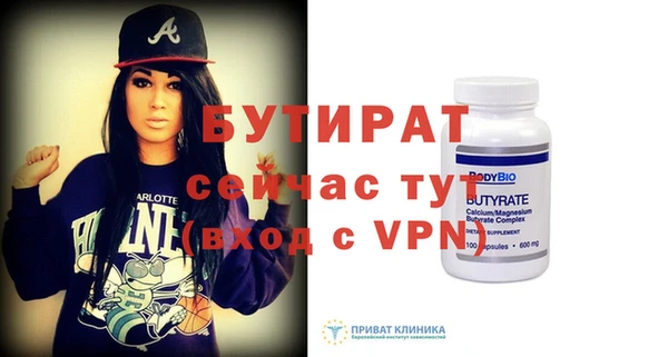 кокаин перу Белоозёрский