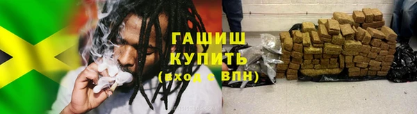эйфоретик Беломорск