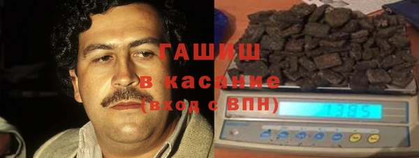 кокаин перу Белоозёрский