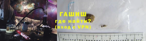 эйфоретик Беломорск