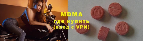кокаин перу Белоозёрский