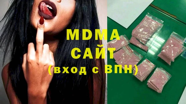 кокаин перу Белоозёрский
