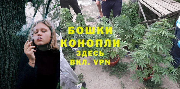кокаин перу Белоозёрский