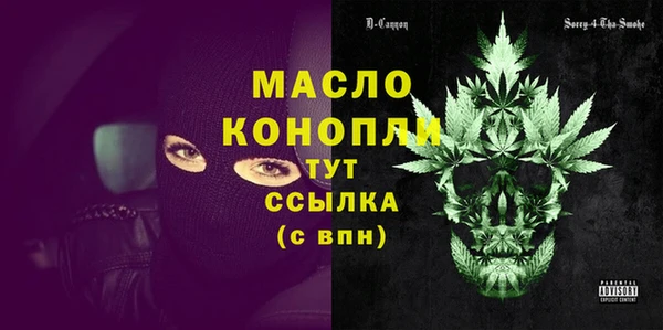 кокаин перу Белоозёрский