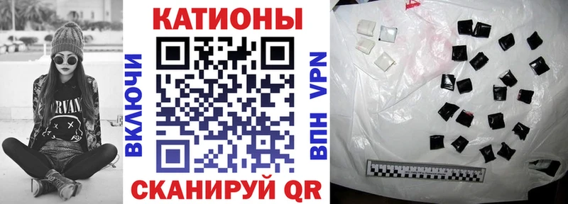 Меф mephedrone  Нерюнгри 