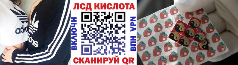 цена наркотик  Нерюнгри  Марки 25I-NBOMe 1,5мг 