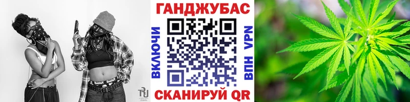 darknet телеграм  Нерюнгри  Бошки Шишки сатива 